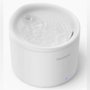 New pet fountain